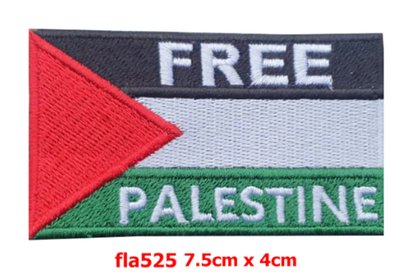 Palestine stuff 1 Free Palestine Embroidered Patches Iron/Sew on