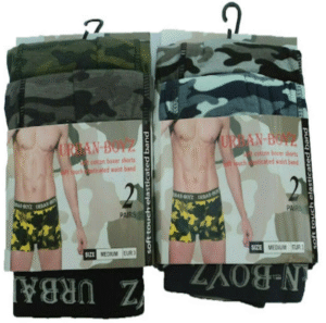 Urban Boys Camouflage Soft Cotton Rich Boxer Shorts